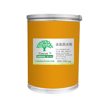 ȥѪ�nϴ�·� ��(qi��ng)��ȥѪ�n�� ȥѪ